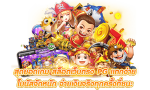 Betflix199 เว็บพนันออนไลน์ ศูนย์รวมเกมคาสิโนและสล็อตครบวงจร